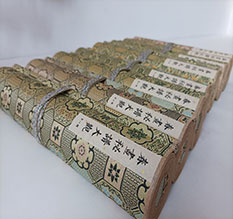 仁怀春画全集之春画秘谱大观-中国古代春宫绘画全集